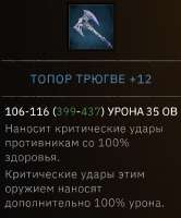 727x871