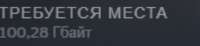 443x102