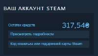 334x194