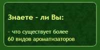 269x137