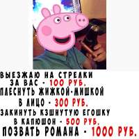 600x600