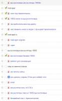 469x762