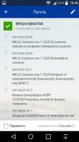 540x960