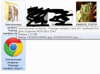 443x326
