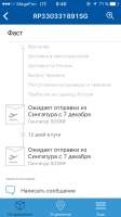 640x1136