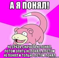 400x398