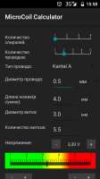 480x854