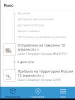 1268x1686