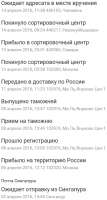 346x641