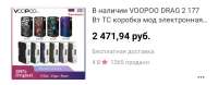 720x283