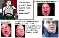 697x443