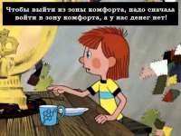 61