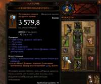 769x639