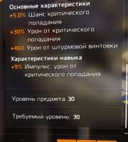 432x478