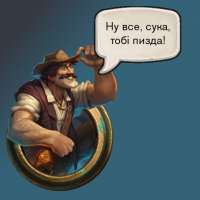 490x490