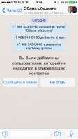 577x1024