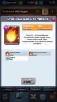 540x960