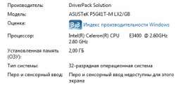 429x212