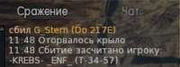 490x186