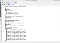 1174x848