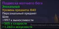 206x102