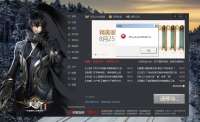 1244x761