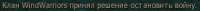 327x18
