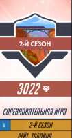 295x561