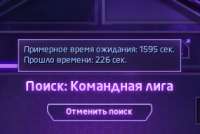 285x192