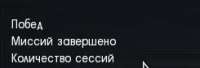 245x84