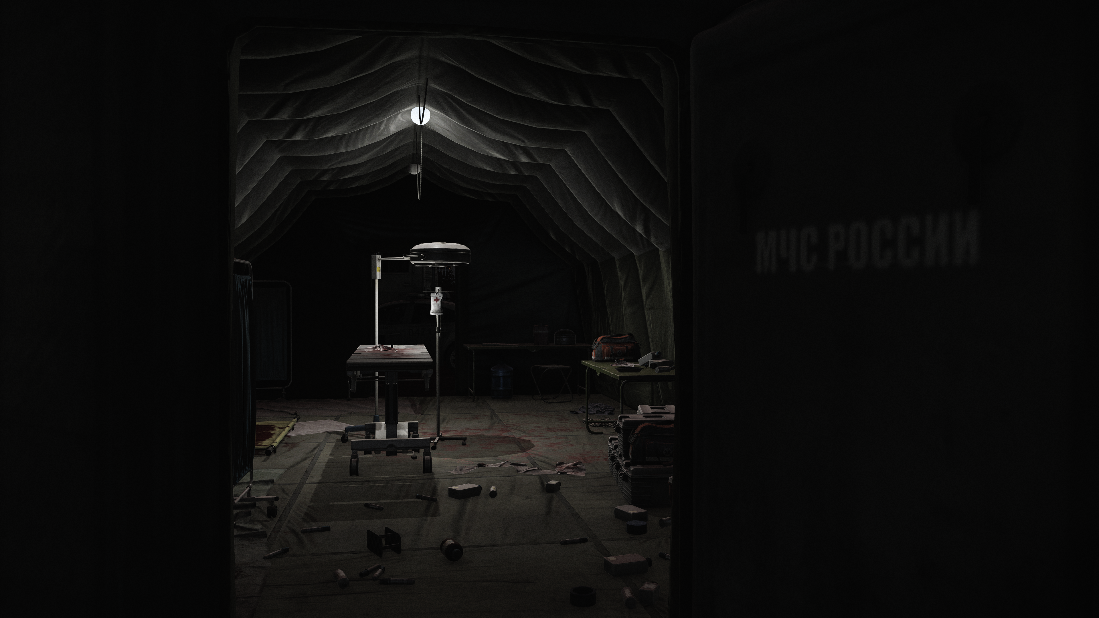 3840x2160