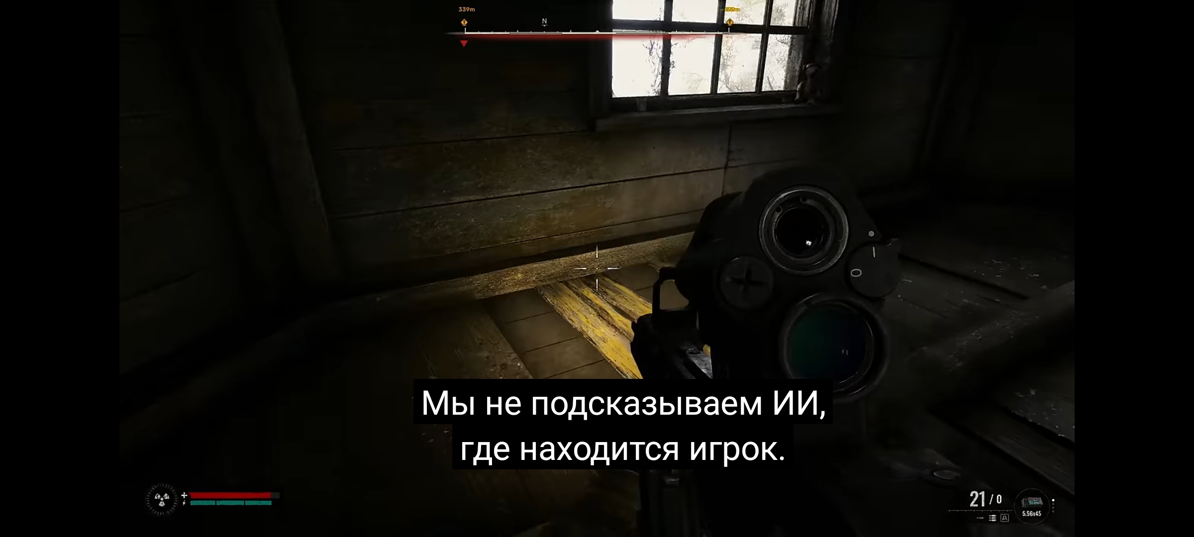 2400x1080