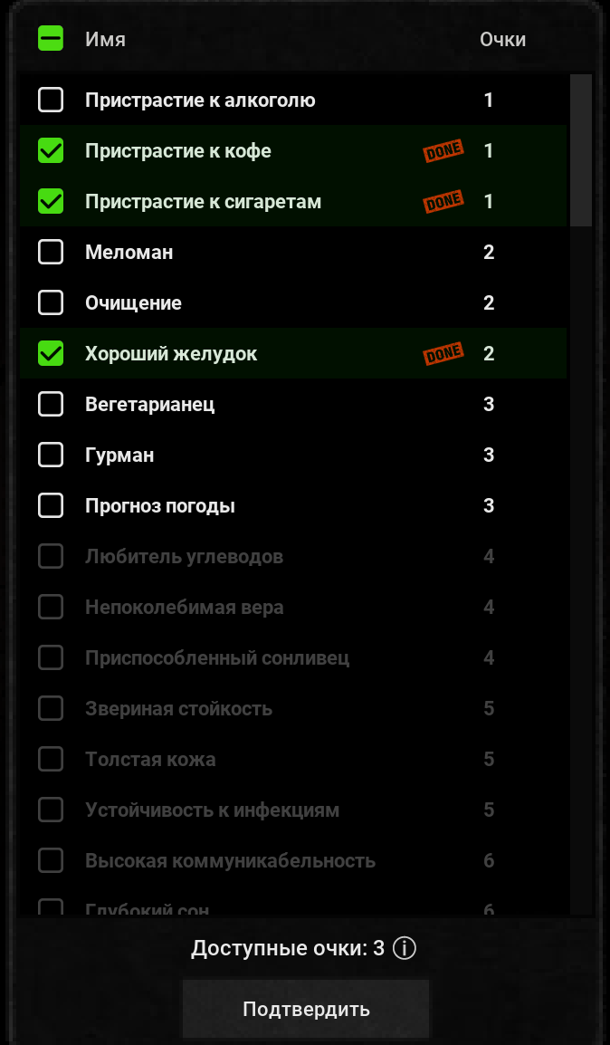 674x1154