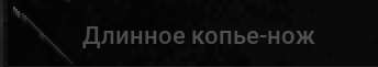 344x61