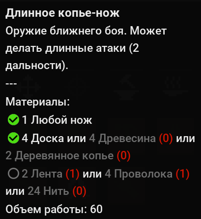 409x444