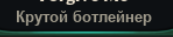 173x37