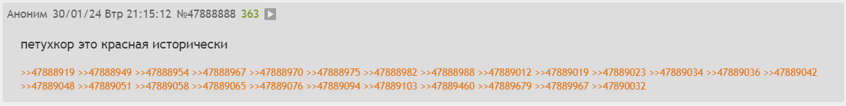 1232x155