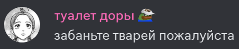 798x166