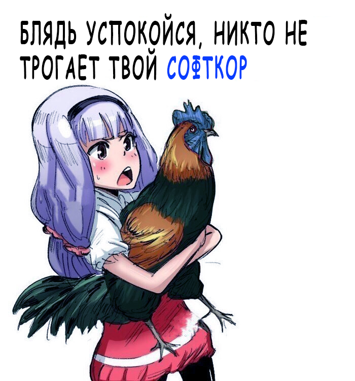 700x750