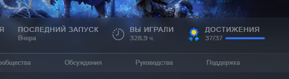 586x161