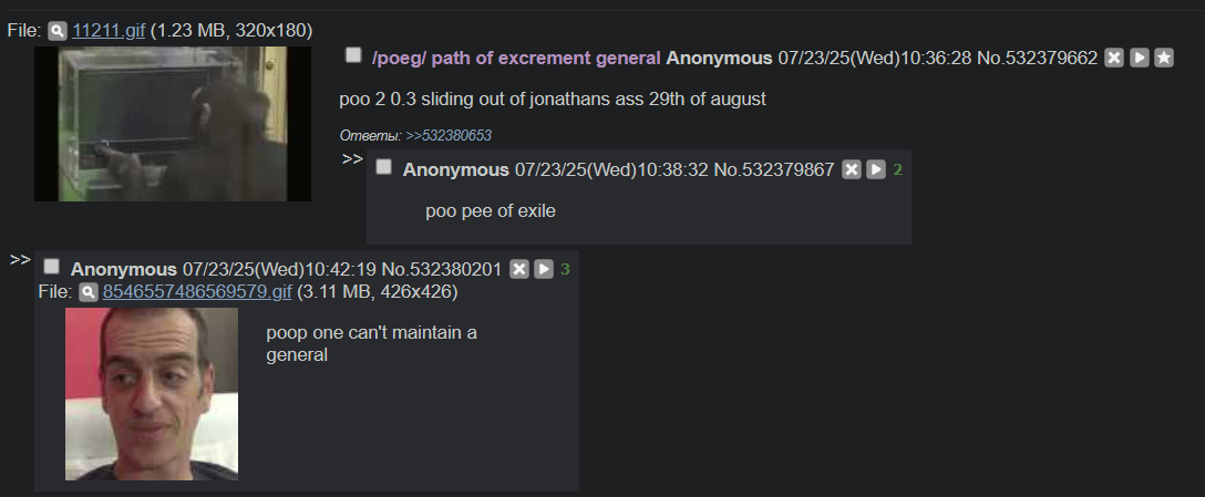 1088x449