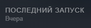 188x58