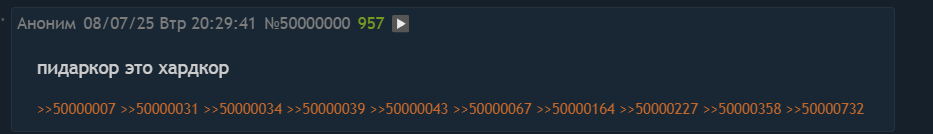 933x134