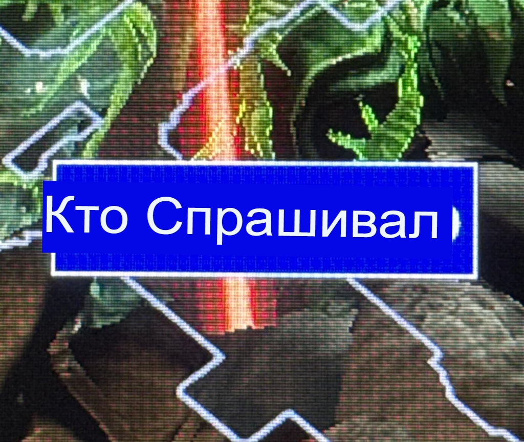 1024x863
