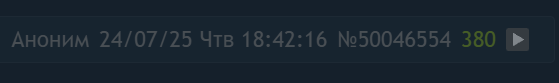 559x83