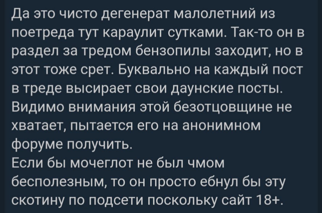1080x717