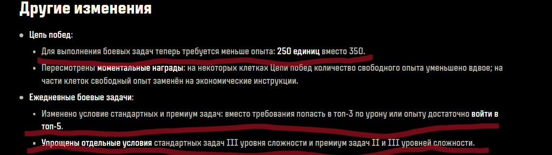 1136x320