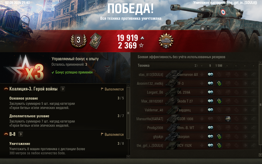 1002x629