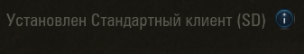 337x60