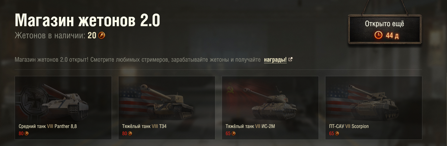 1434x469